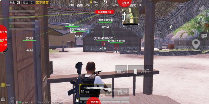 和平精英在哪里外挂巡查员（和平精英外挂巡查人员条件）